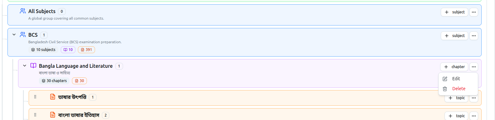 A subject row's three-dot menu open in the tree, showing Edit and Delete