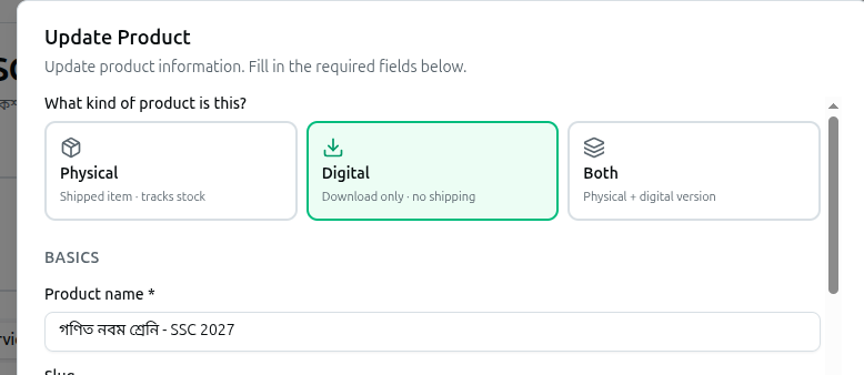 The Update Product dialog with Digital selected as the product's type