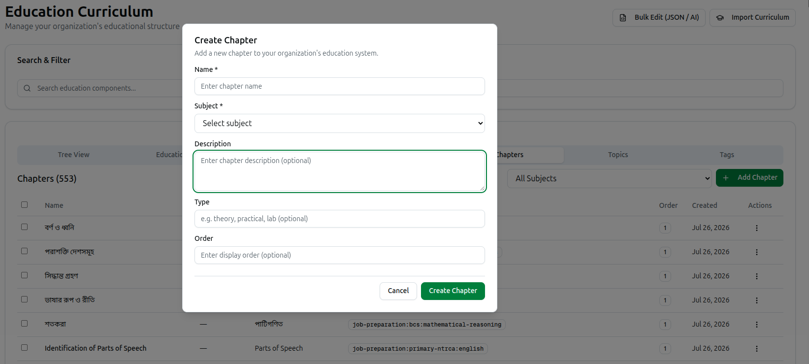 The Chapters tab with the Create Chapter dialog open