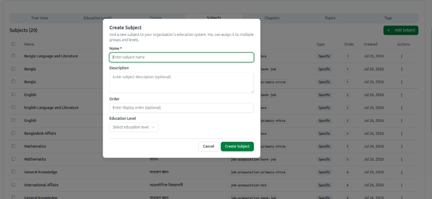 The Subjects tab with the Create Subject dialog open