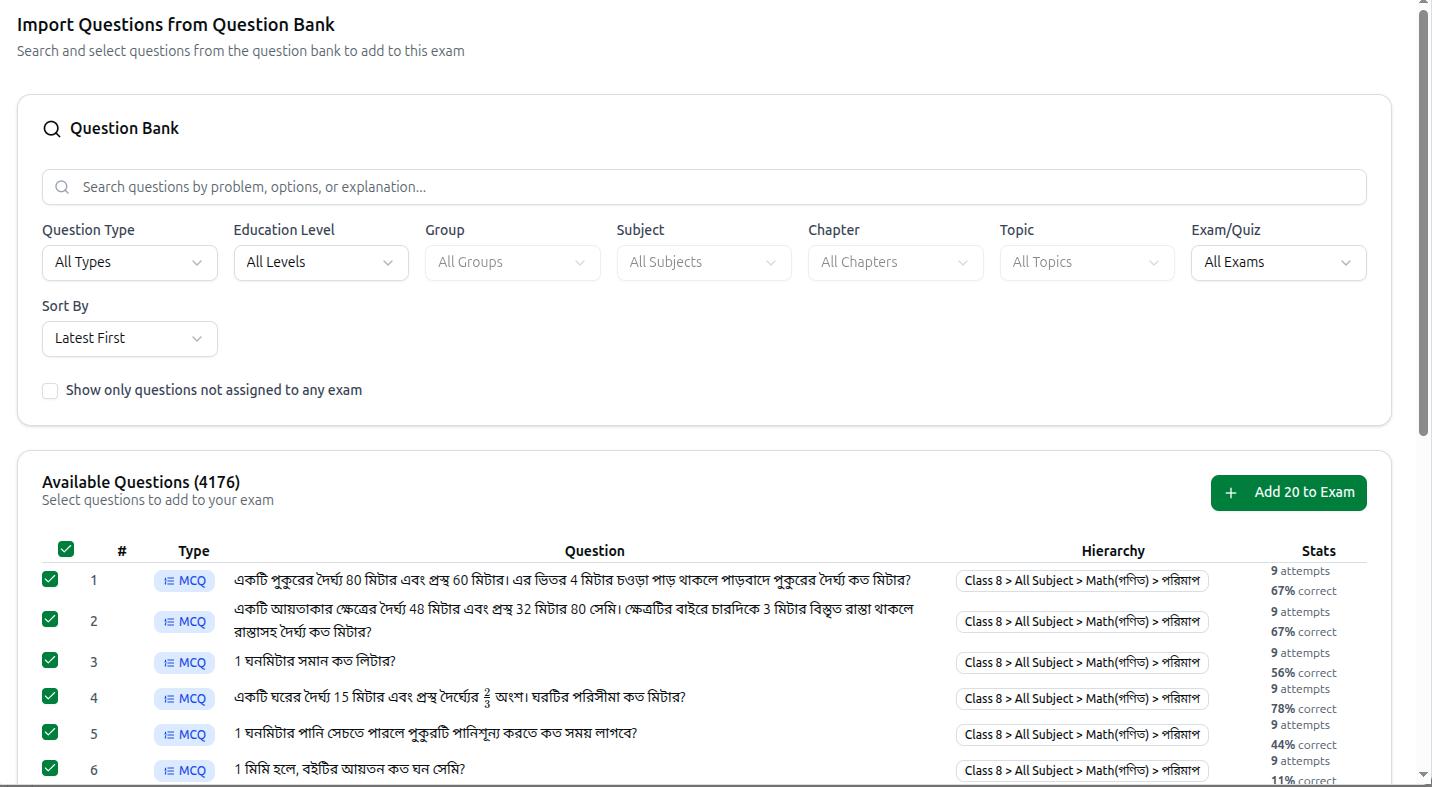 The Import Questions from Question Bank dialog with filters and selected questions