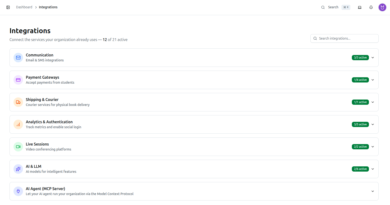 The Integrations page: search box and 7 category rows, each with an X/Y active badge