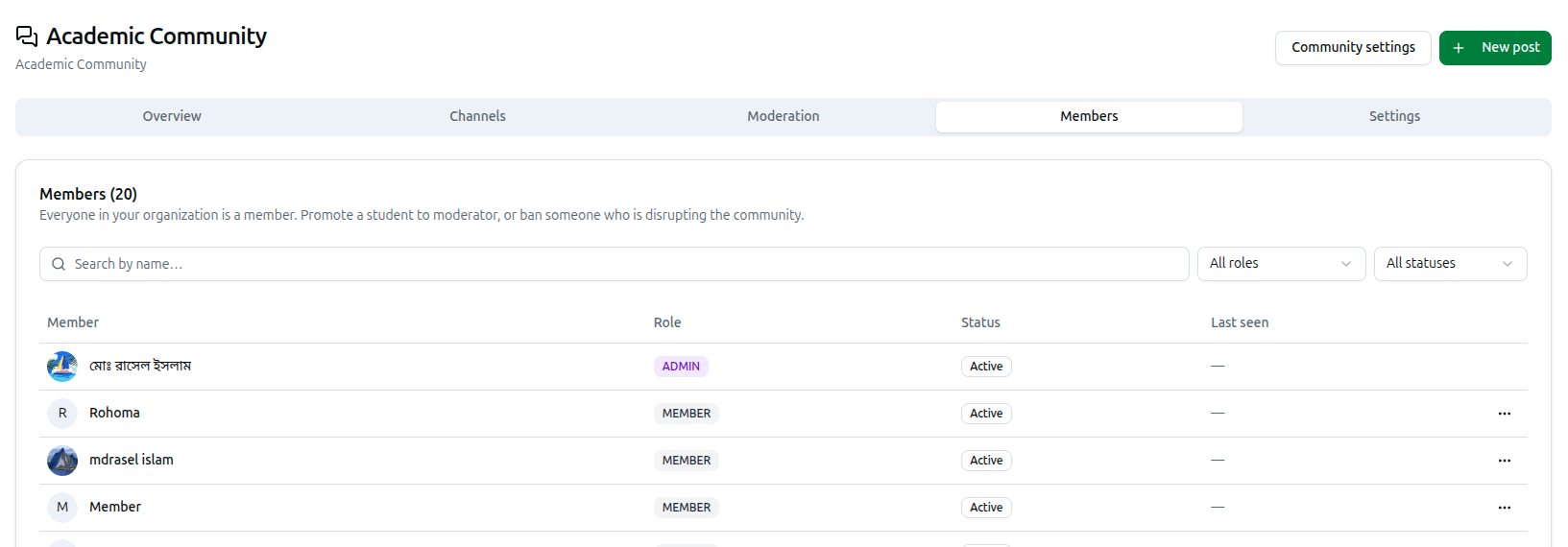 Members table showing name, role and status columns, with search and role/status filters