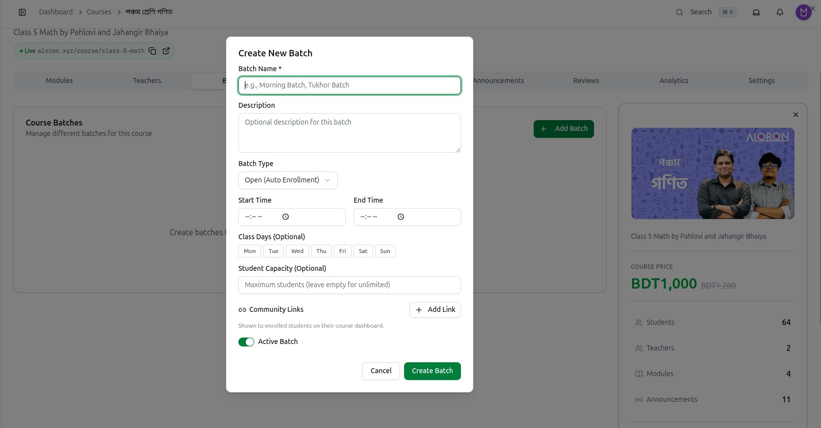 The Batches tab with the Create New Batch dialog open