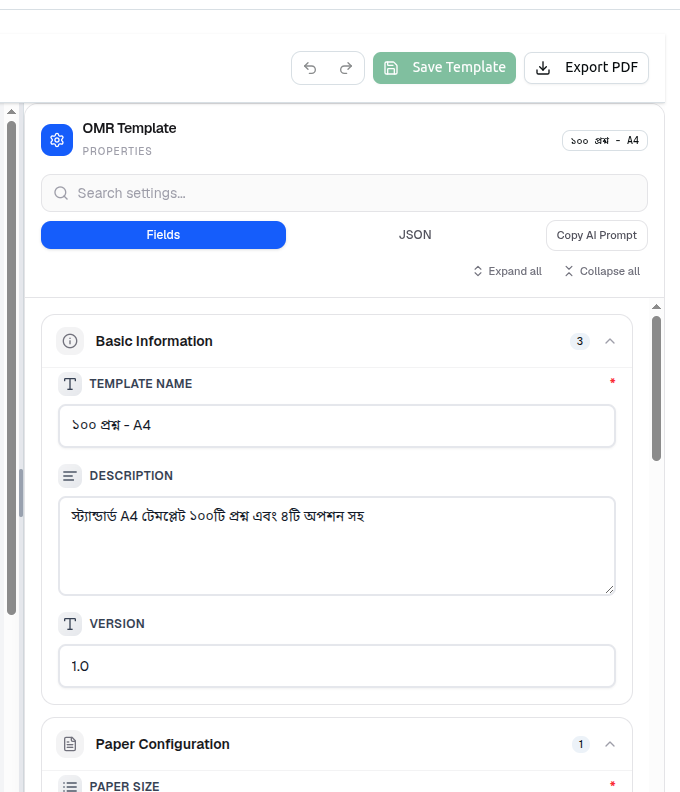 The editor toolbar with Save Template and Export PDF, above Basic Information and Paper Configuration