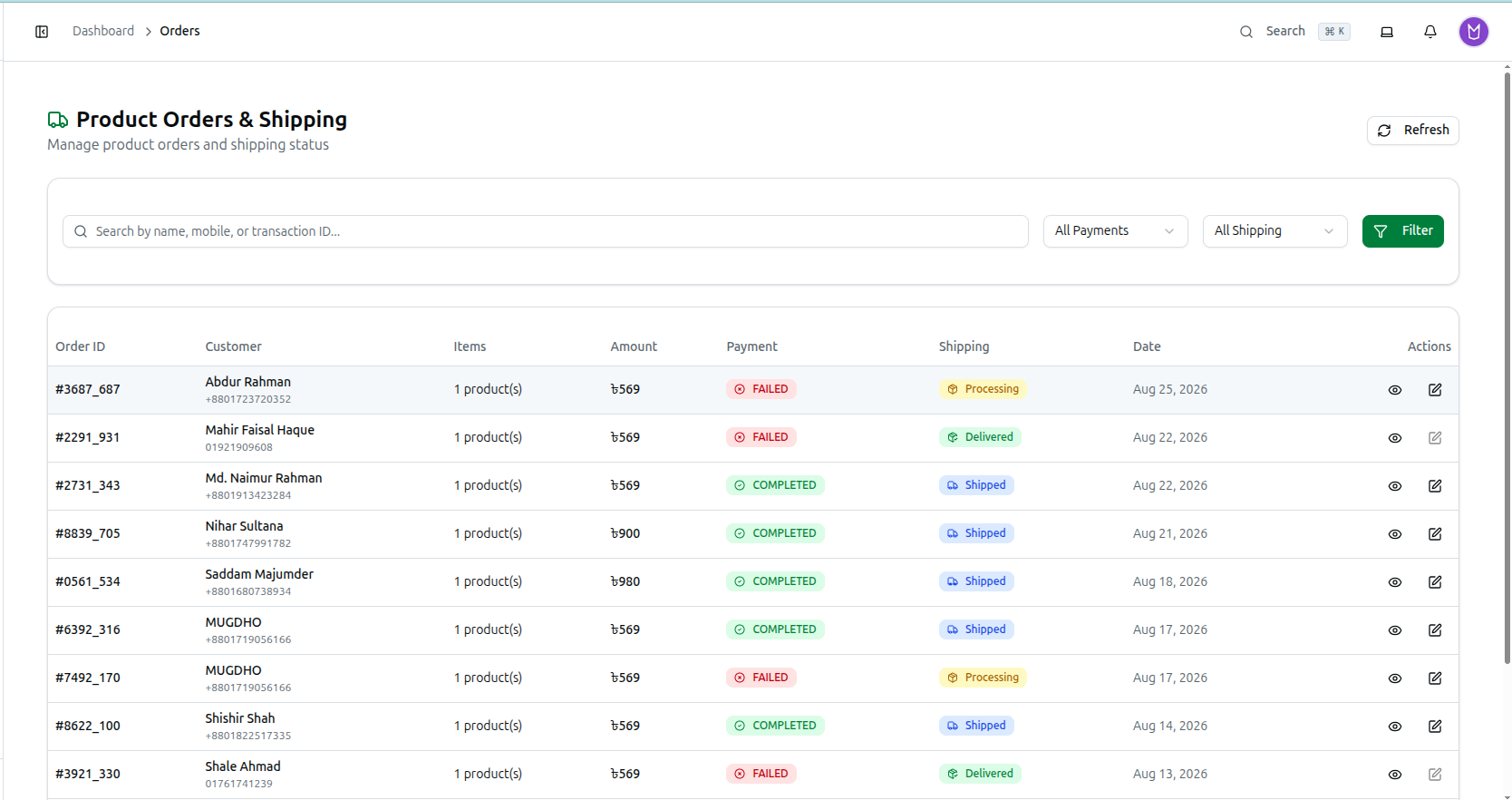 The order list table with Order ID, Customer, Items, Amount, Payment, Shipping, Date and Actions columns