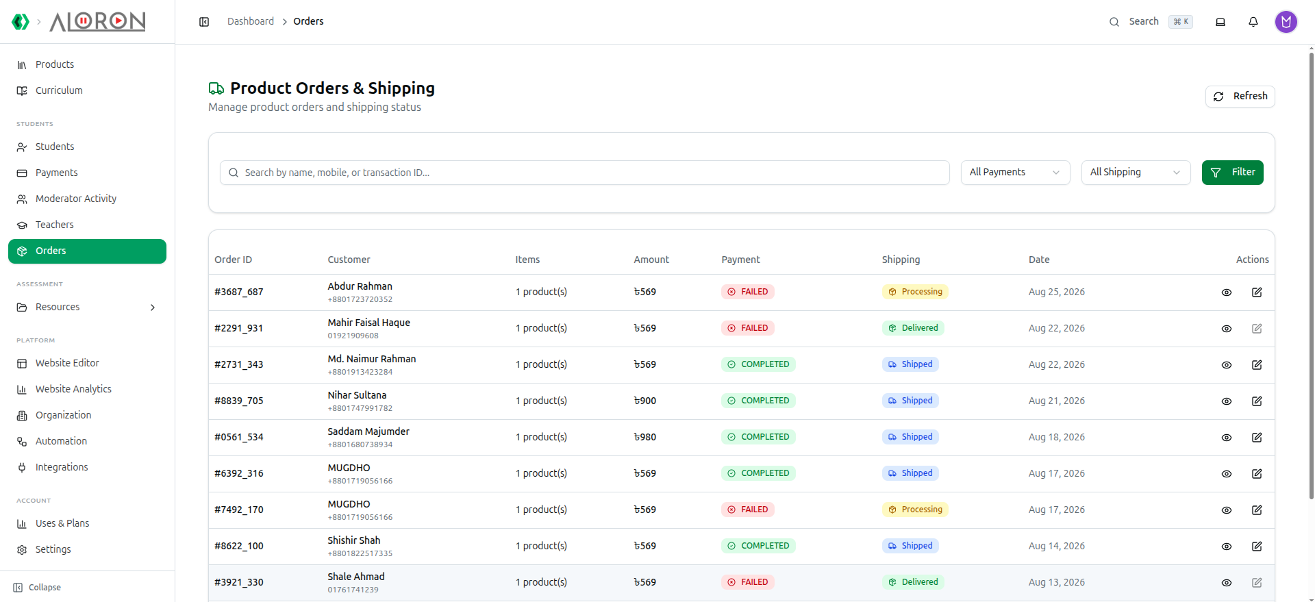 The Orders page reached from Orders under Students in the left sidebar