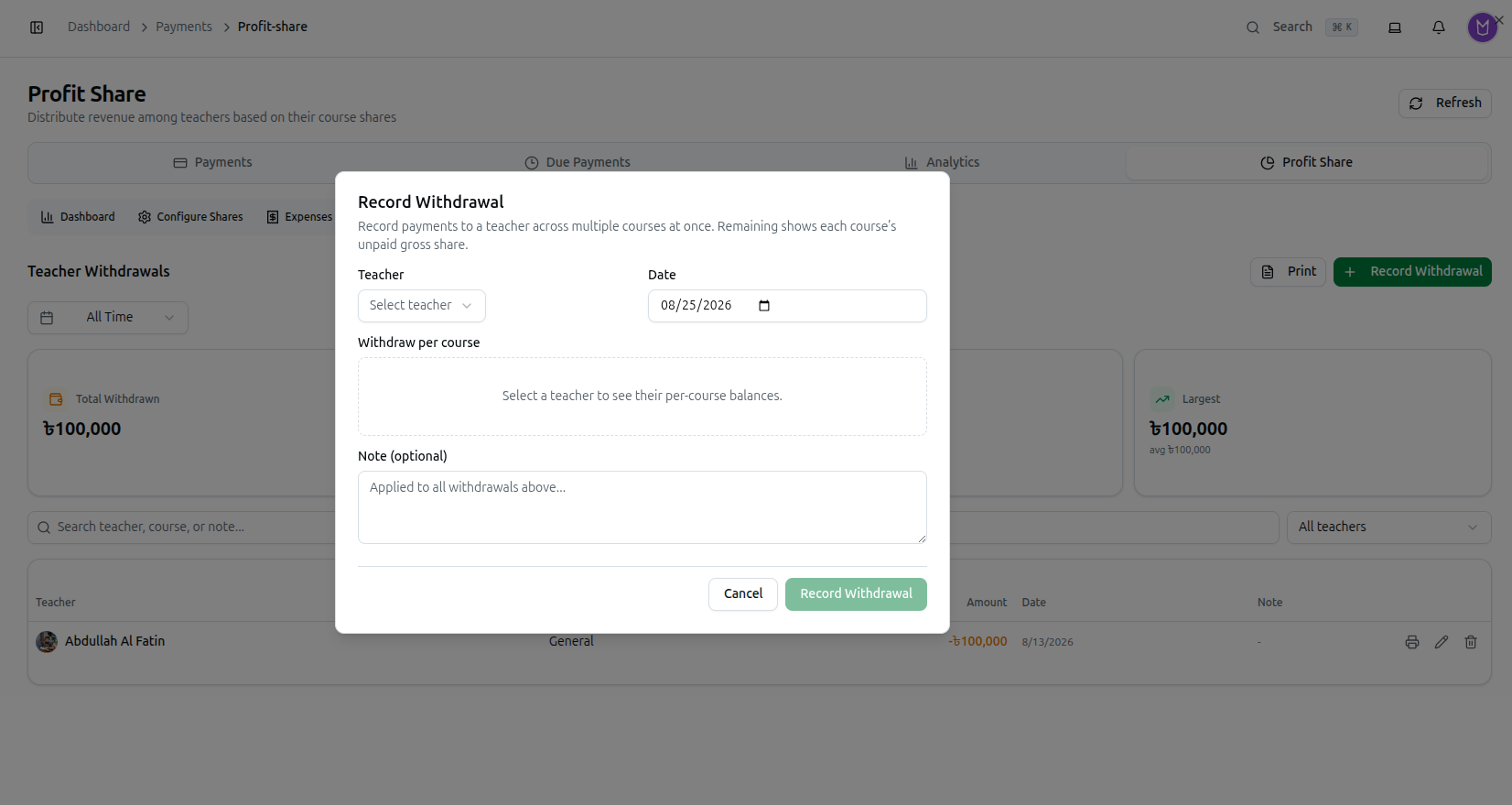 The Record Withdrawal dialog over the Teacher Withdrawals list
