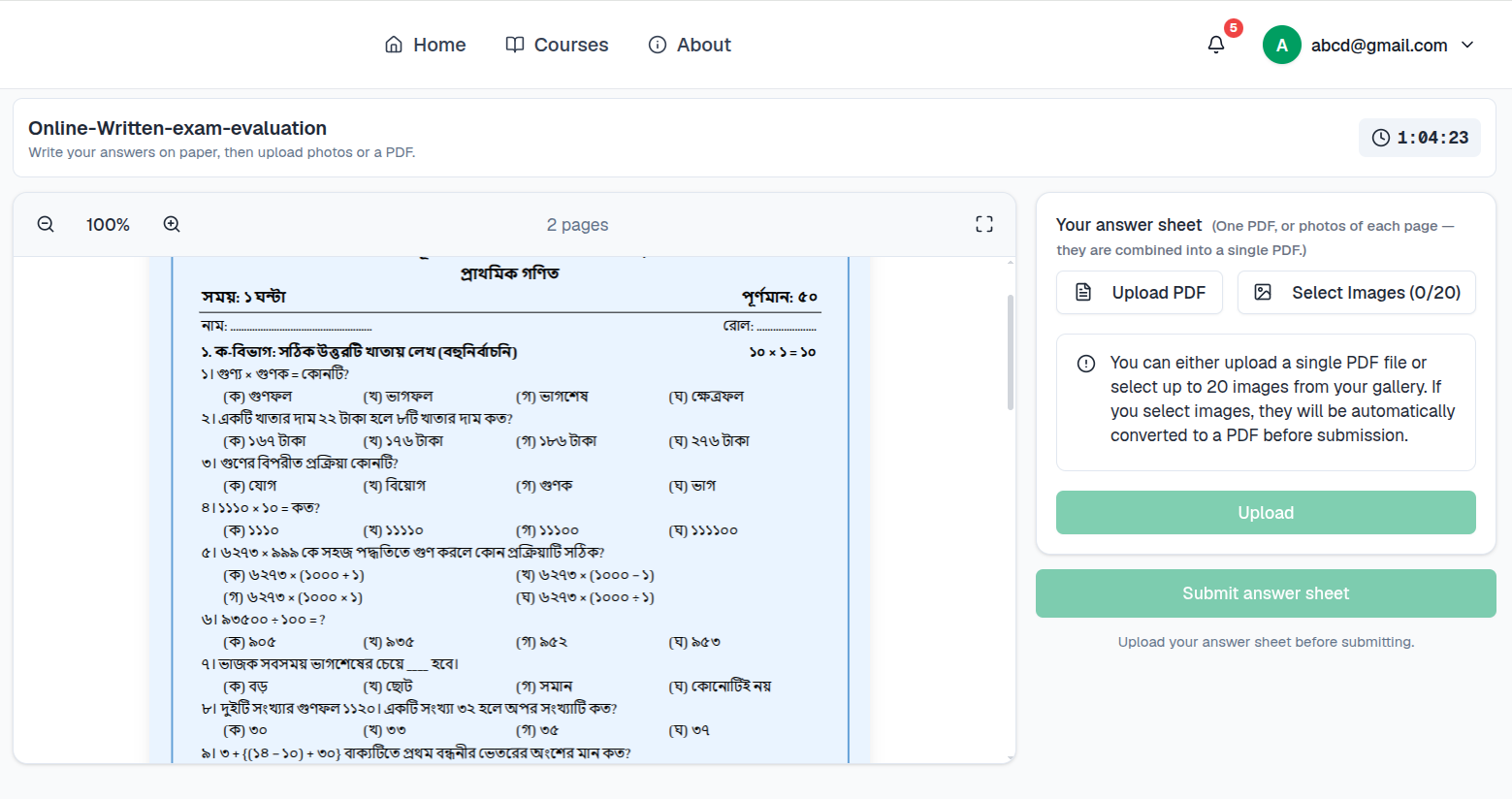 Exam in progress: the question paper viewer alongside the upload panel, before any file is chosen