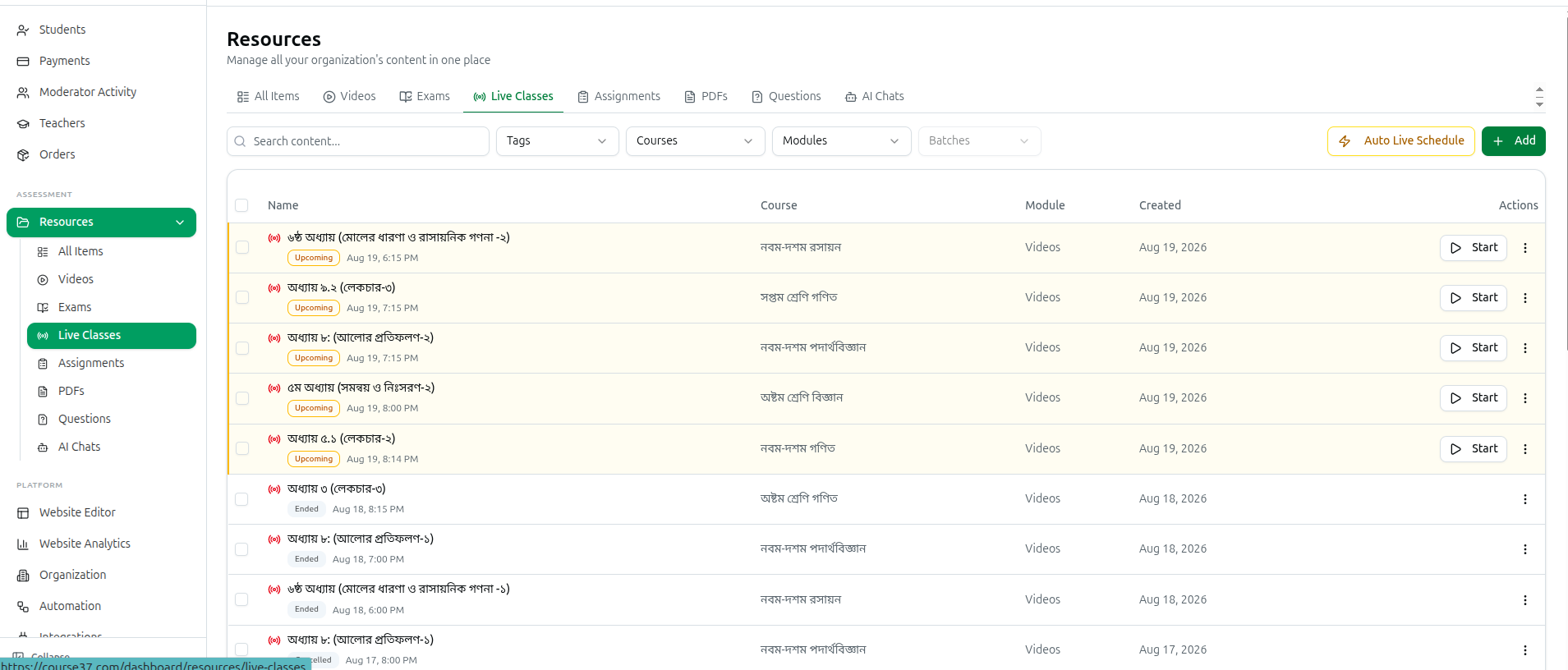 The Live Classes tab with upcoming sessions floated to the top