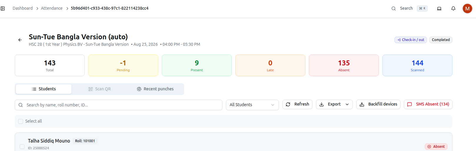 An individual session's attendance page: stats, the Students list, and Backfill devices / SMS Absent