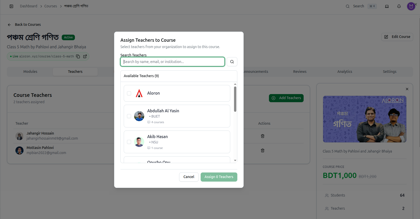 The course Teachers tab with the Assign Teachers to Course dialog open